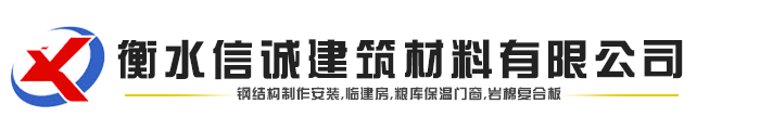 泊頭市泰通量具制造有限公司